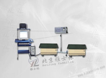 振动试验机在现代工业中的应用 雅士林试验设备厂的电脑控制振动台解析