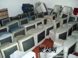 上海长宁区10年旧电脑回收价格解析与指南