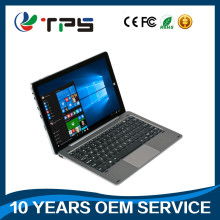 计算机 数字时代的核心引擎