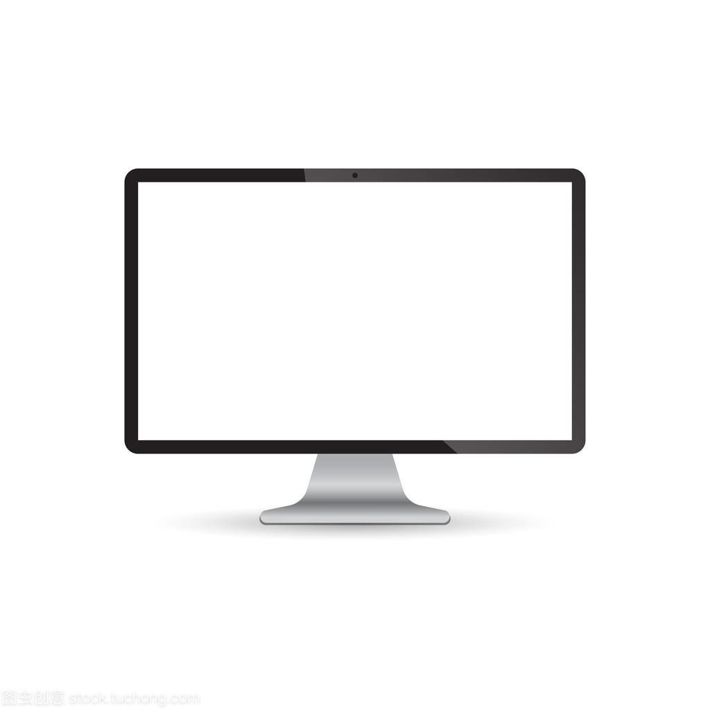 计算机屏幕矢量图形技术解析